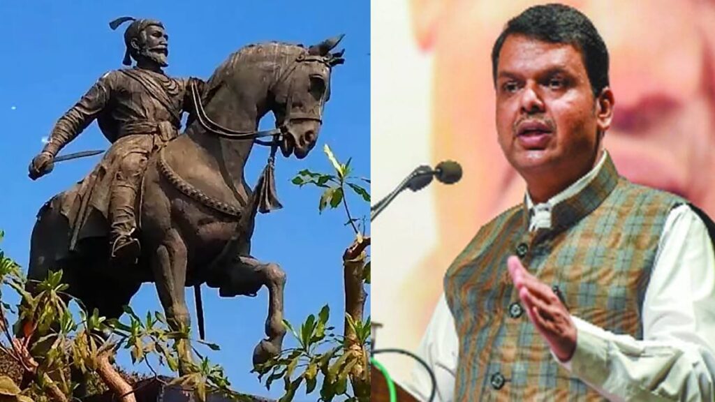 सीएम फडणवीस