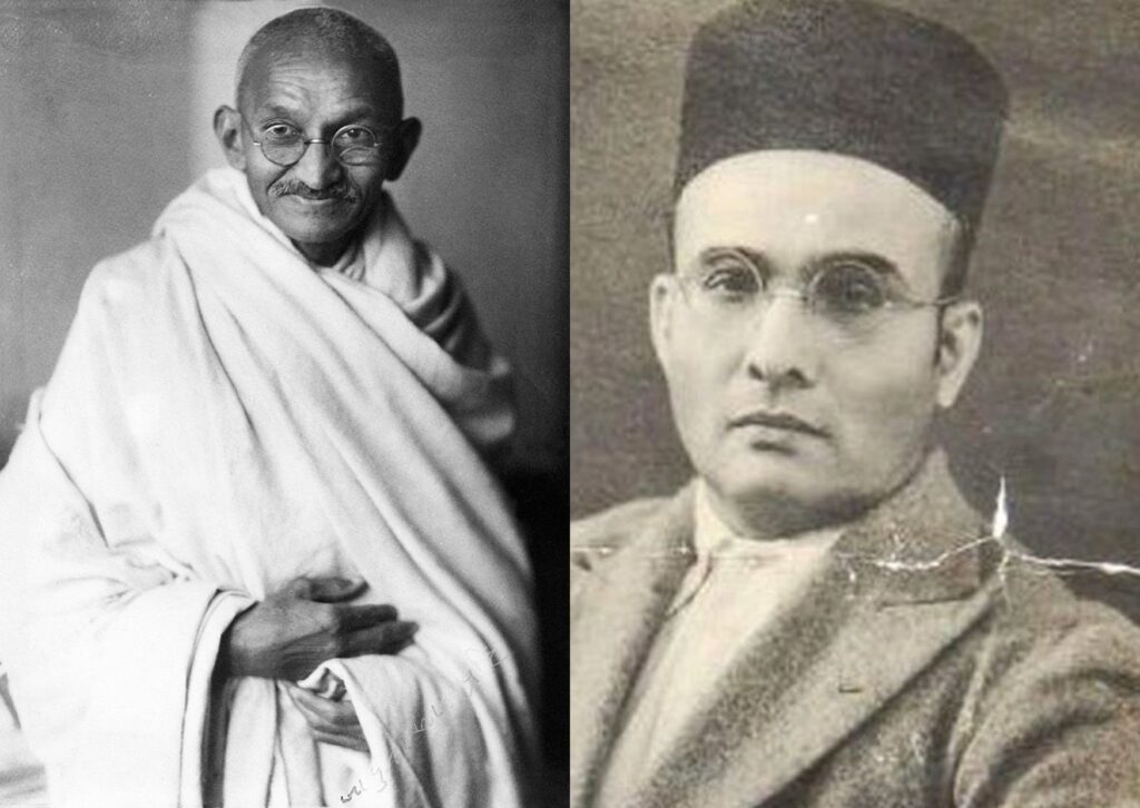 सावरकर गांधीजी