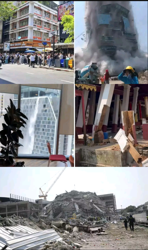 म्यांमार भूकंप