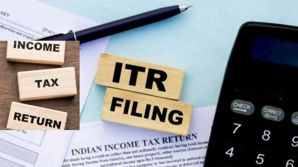 ITR फाइलिंग कैसे करें