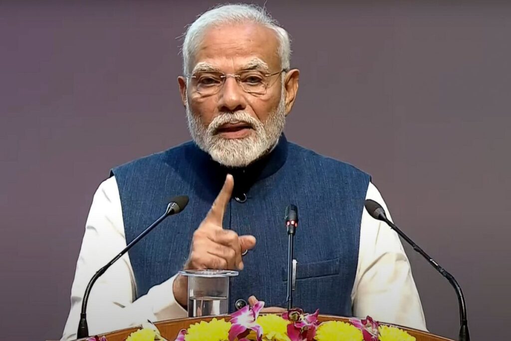 पीएम मोदी का भाषण