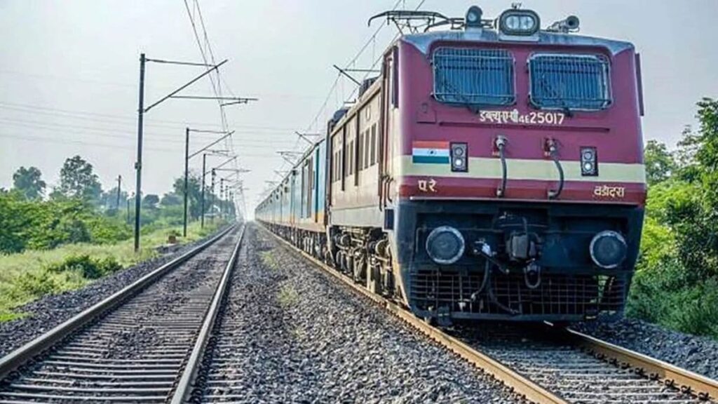 रेलवे के नए नियम