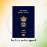 ई-पासपोर्ट के लाभ: भारत में ई-पासपोर्ट की शुरुआत। अंतर्राष्ट्रीय यात्रा अब और भी आसान