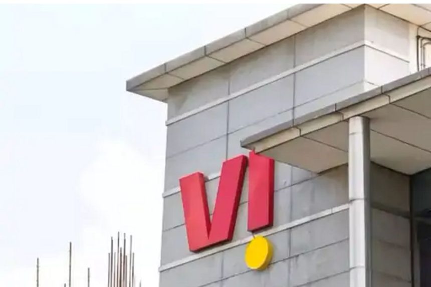 Vi बंद हो सकती है