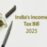 आयकर नियम 2025: आयकर रिटर्न दाखिल करना किसके लिए अनिवार्य है? जानिए पूरी जानकारी