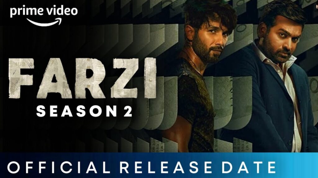 फर्जी 2 फीस: क्या शाहिद कपूर को फर्जी 2 के लिए 45 करोड़ रुपये की भारी फीस मिलेगी?