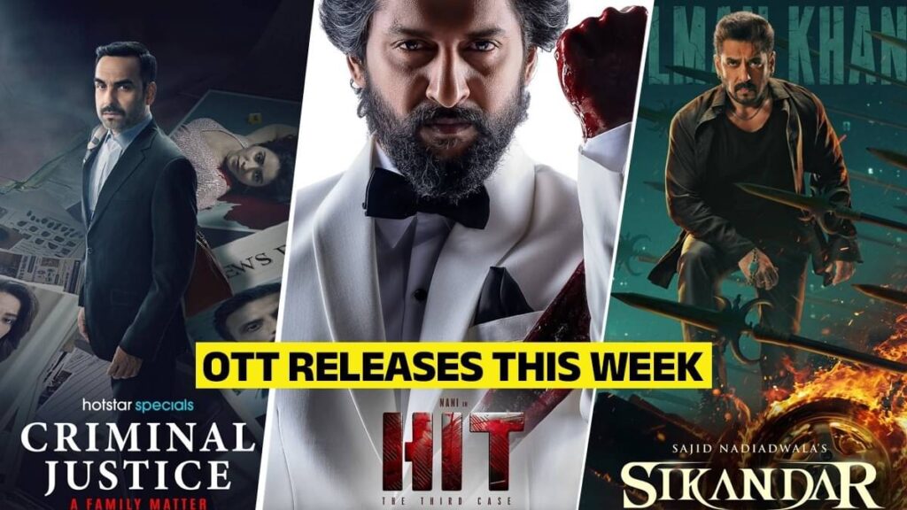 OTT Releases This Week (26-31 मई 2025): एक से बढ़कर एक फिल्में और सीरीज, जानिए पूरी लिस्ट!